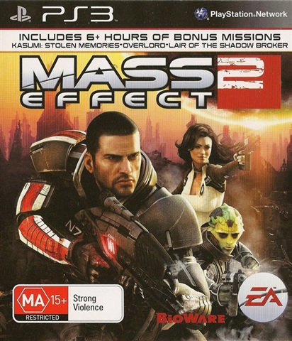 未開封 Mass Effect Trilogy (輸入版:北米) PS3 Mass Effect Trilogy for PlayStation 3